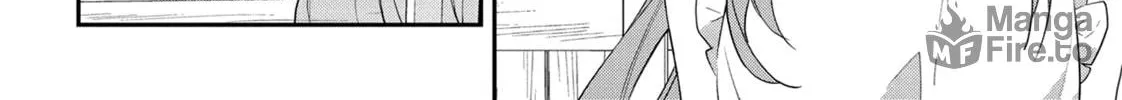 Chronicles of an Aristocrat Reborn in Another World Chapter 50 page 20 - 