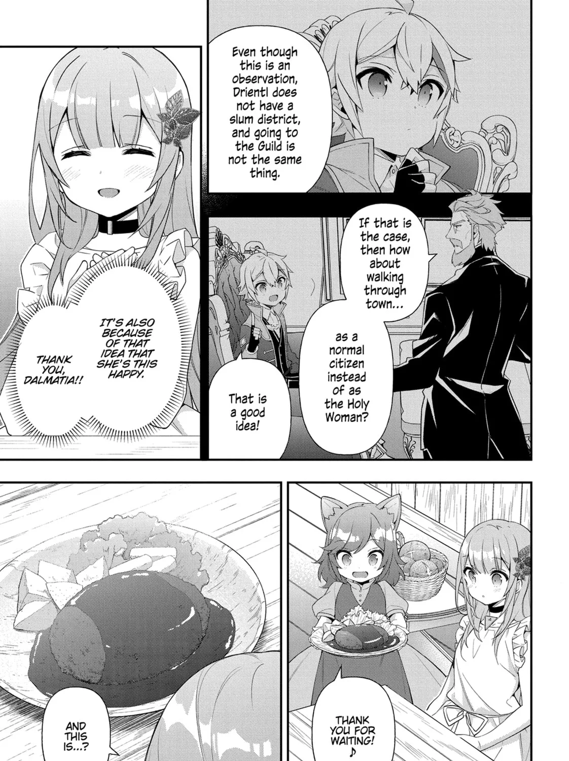 Chronicles of an Aristocrat Reborn in Another World Chapter 50 page 21 - 