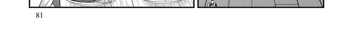 Chronicles of an Aristocrat Reborn in Another World Chapter 50 page 26 - 
