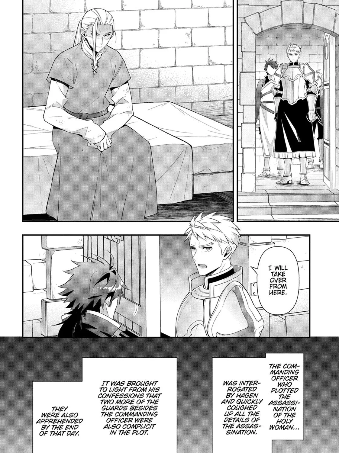 Chronicles of an Aristocrat Reborn in Another World Chapter 50 page 39 - 