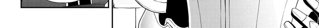 Chronicles of an Aristocrat Reborn in Another World Chapter 50 page 44 - 