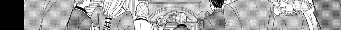 Chronicles of an Aristocrat Reborn in Another World Chapter 50 page 8 - 