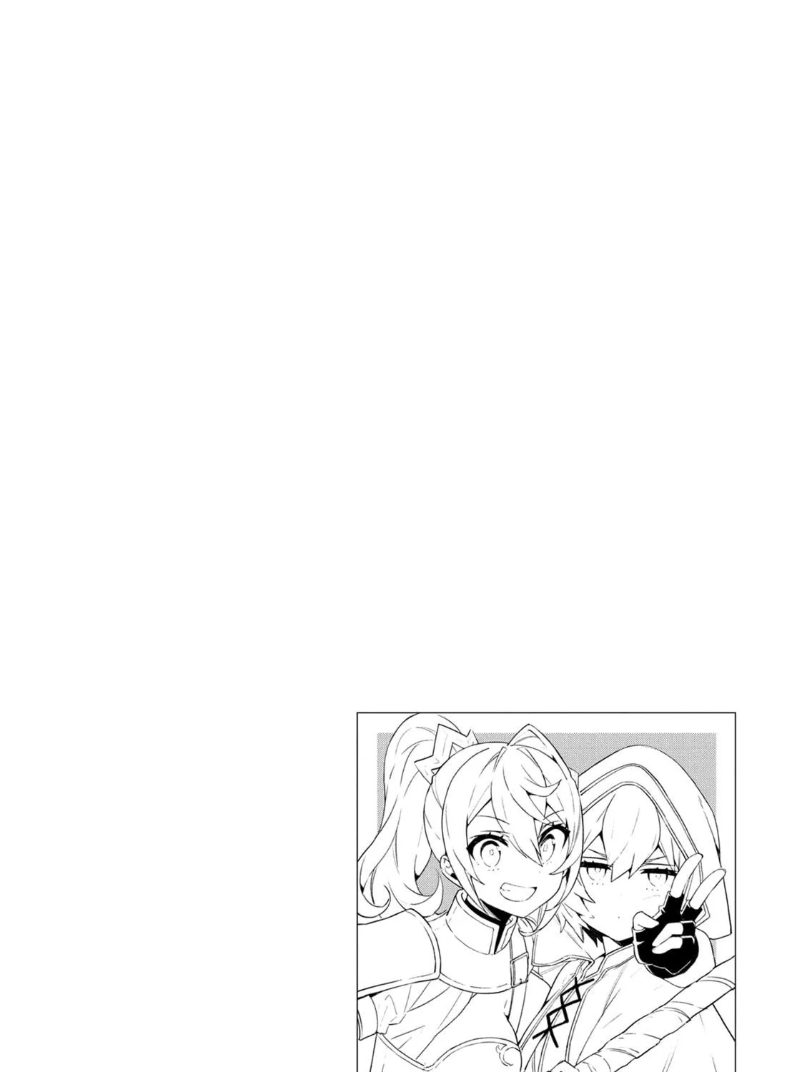 Chronicles of an Aristocrat Reborn in Another World Chapter 50 page 71 - 