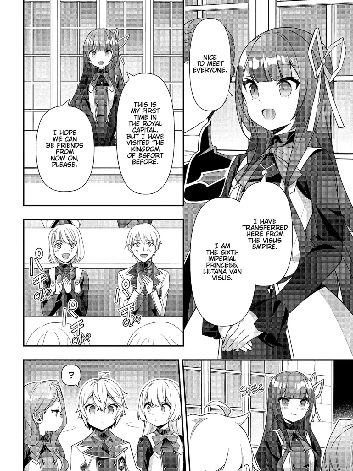 Chronicles of an Aristocrat Reborn in Another World Chapter 51 page 15 - 
