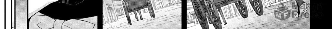 Chronicles of an Aristocrat Reborn in Another World Chapter 51 page 10 - 