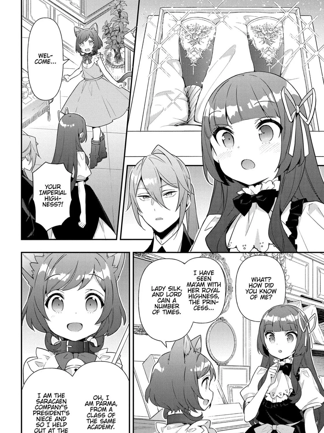Chronicles of an Aristocrat Reborn in Another World Chapter 52 page 19 - 