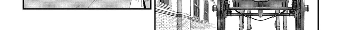 Chronicles of an Aristocrat Reborn in Another World Chapter 52 page 52 - 