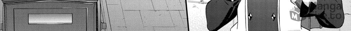 Chronicles of an Aristocrat Reborn in Another World Chapter 52 page 54 - 