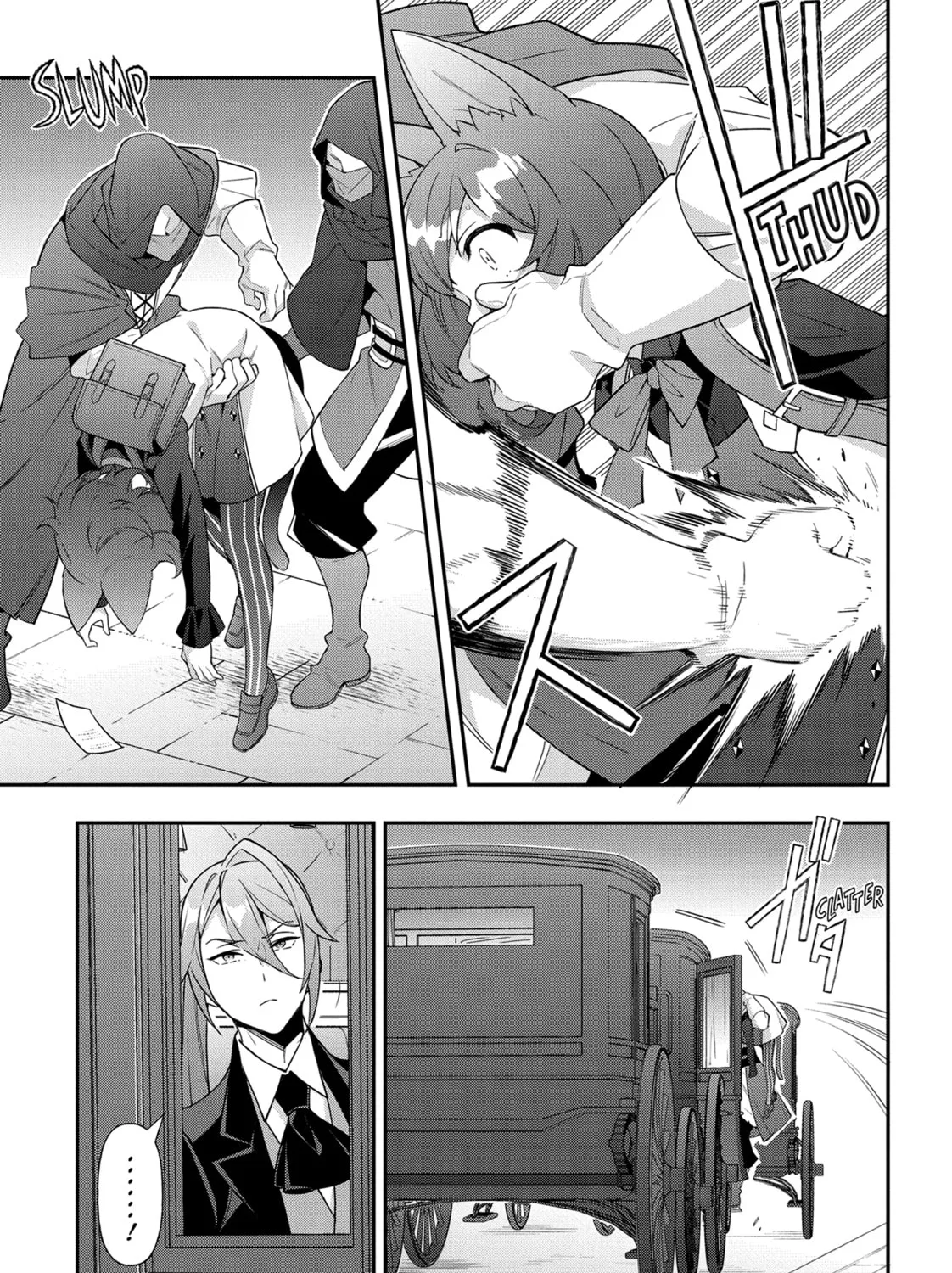 Chronicles of an Aristocrat Reborn in Another World Chapter 52 page 57 - 