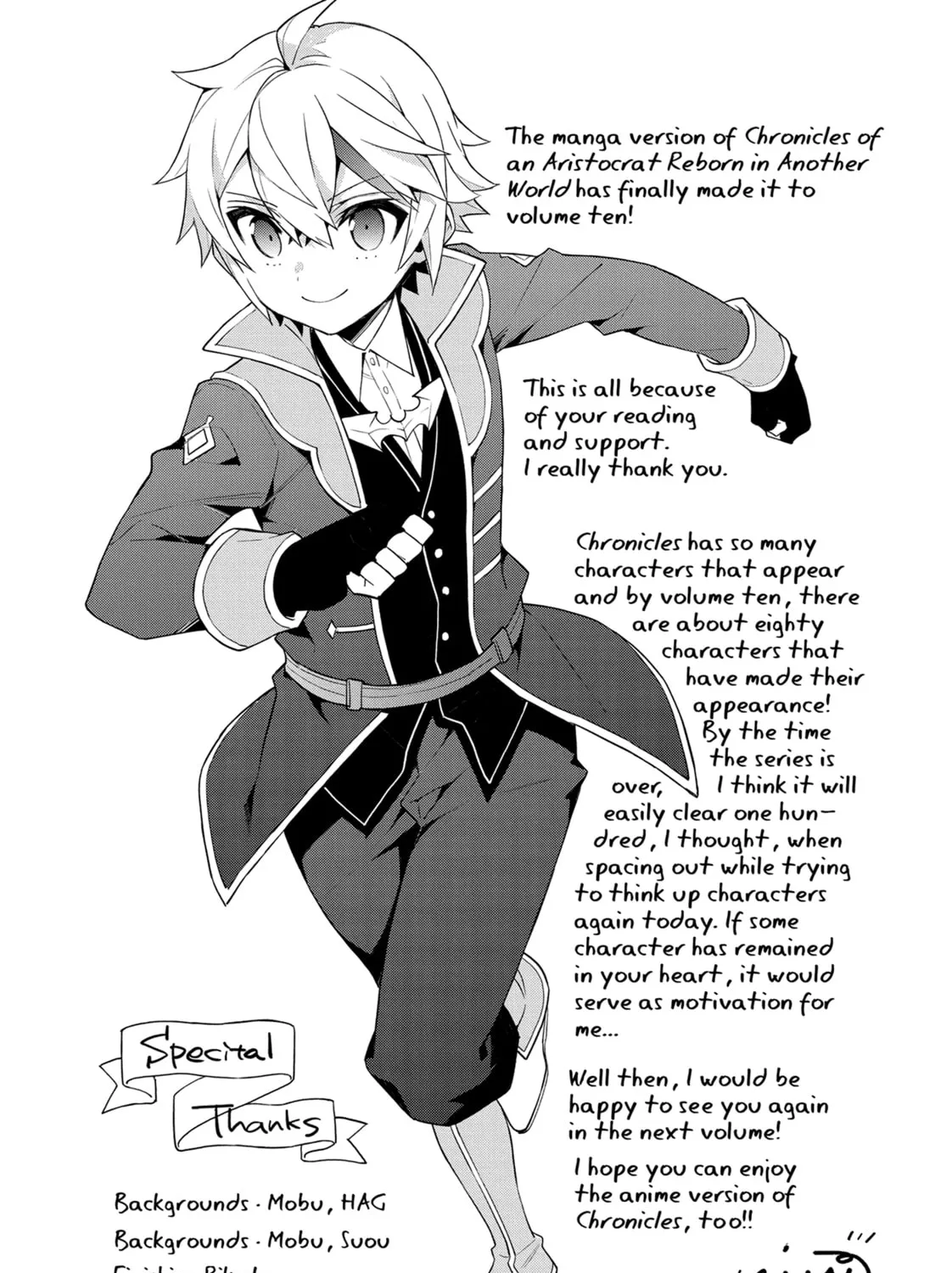 Chronicles of an Aristocrat Reborn in Another World Chapter 52 page 61 - 