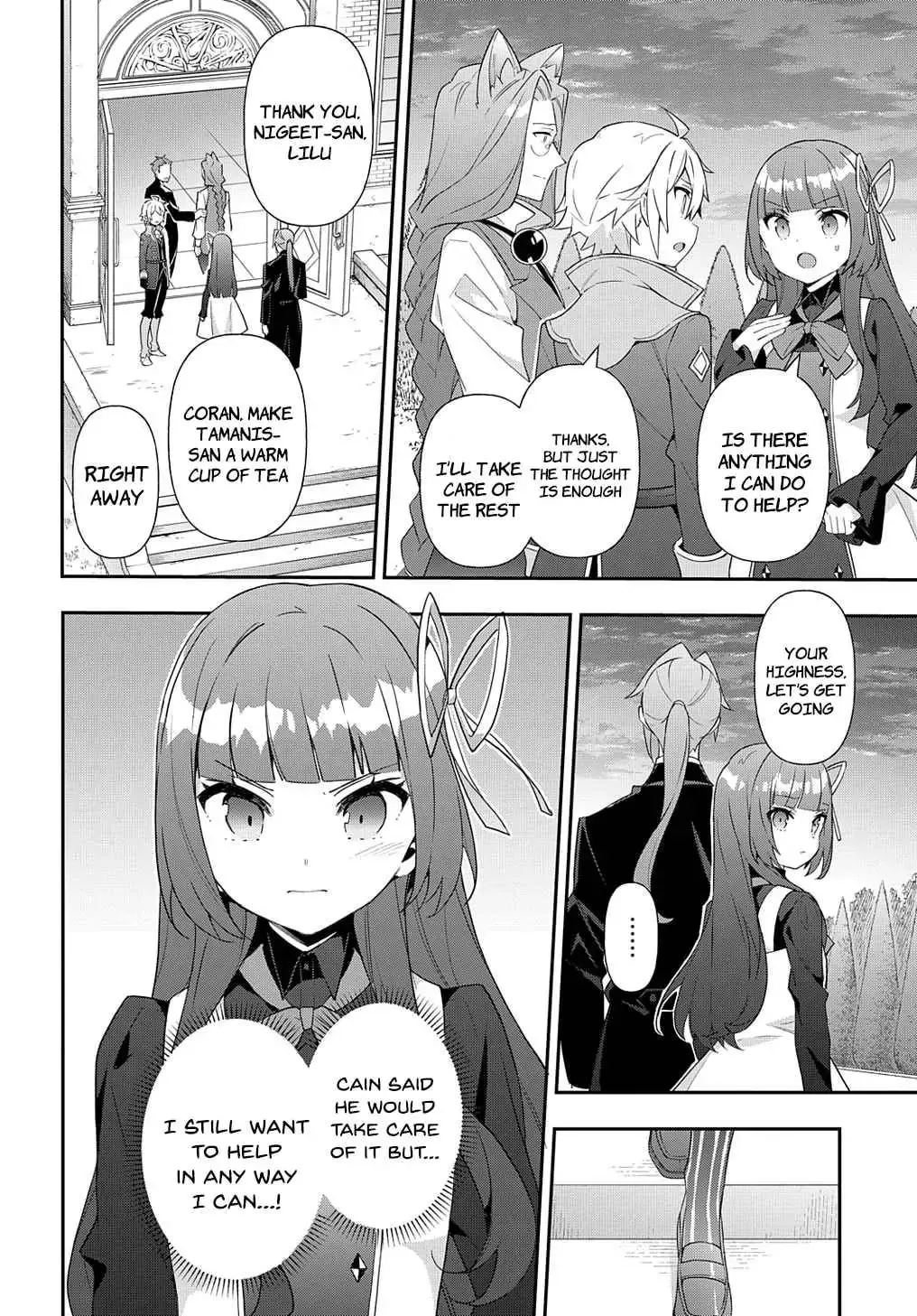 Chronicles of an Aristocrat Reborn in Another World Chapter 53.1 page 12 - 