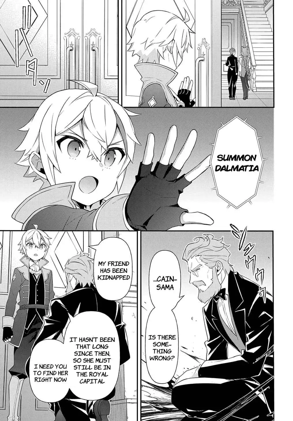 Chronicles of an Aristocrat Reborn in Another World Chapter 53.1 page 13 - 