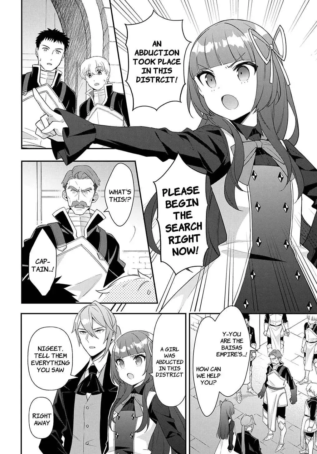Chronicles of an Aristocrat Reborn in Another World Chapter 53.1 page 4 - 