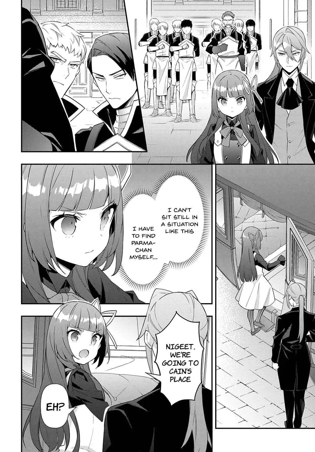 Chronicles of an Aristocrat Reborn in Another World Chapter 53.1 page 6 - 