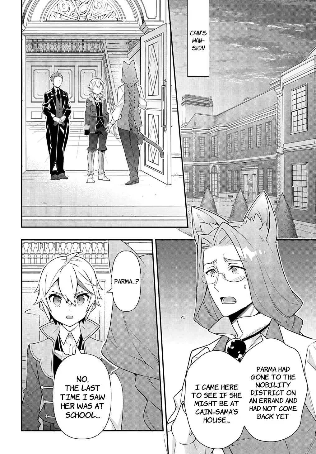 Chronicles of an Aristocrat Reborn in Another World Chapter 53.1 page 8 - 