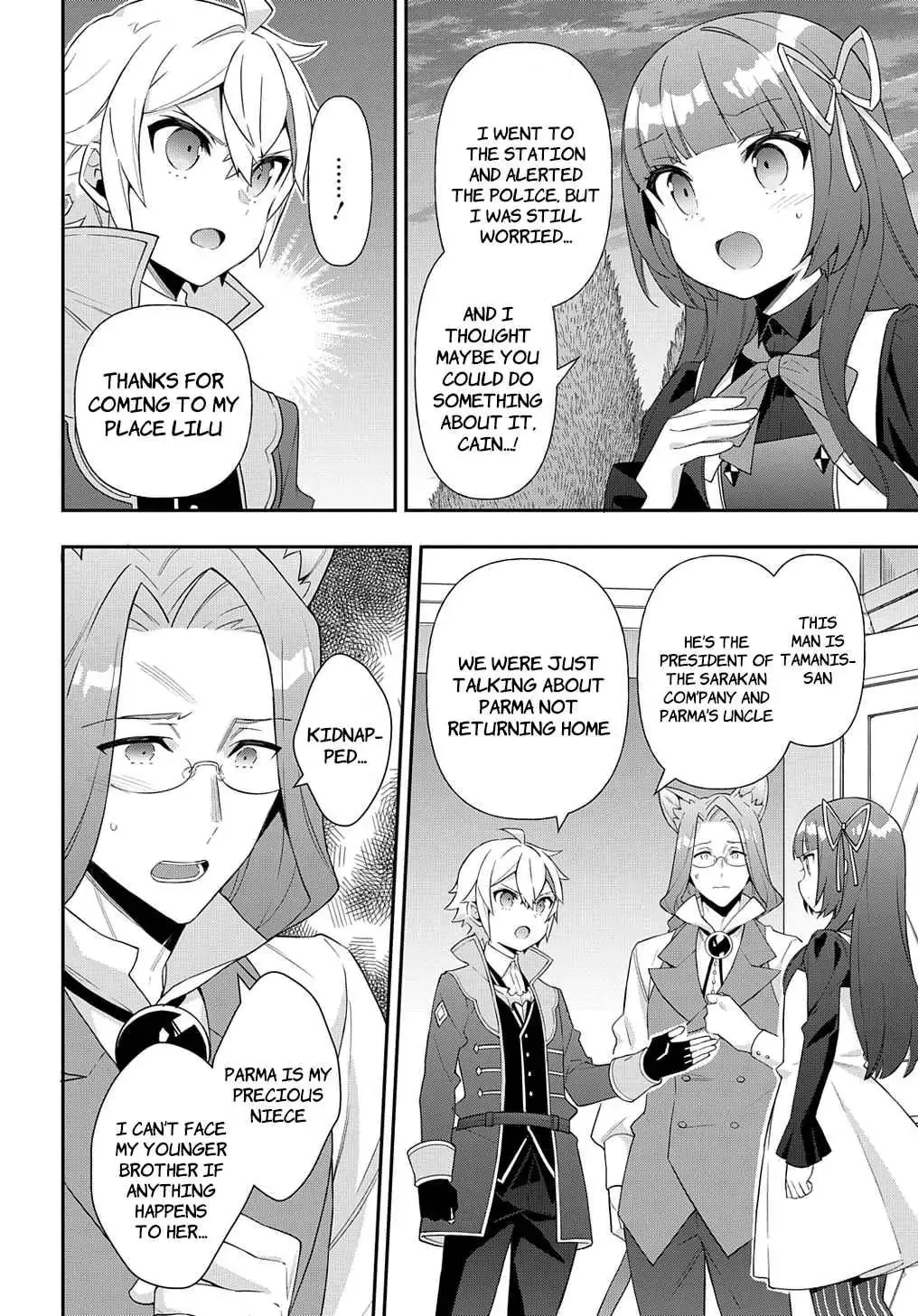 Chronicles of an Aristocrat Reborn in Another World Chapter 53.1 page 10 - 