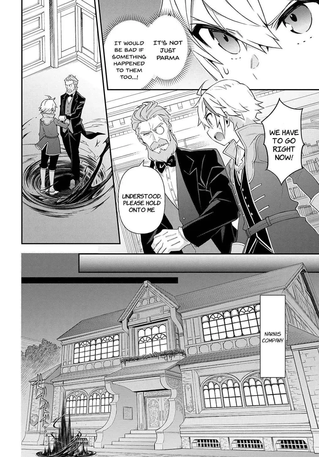 Chronicles of an Aristocrat Reborn in Another World Chapter 53.2 page 2 - 