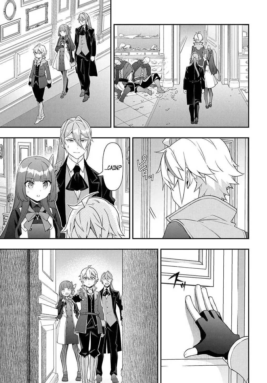 Chronicles of an Aristocrat Reborn in Another World Chapter 53.2 page 11 - 