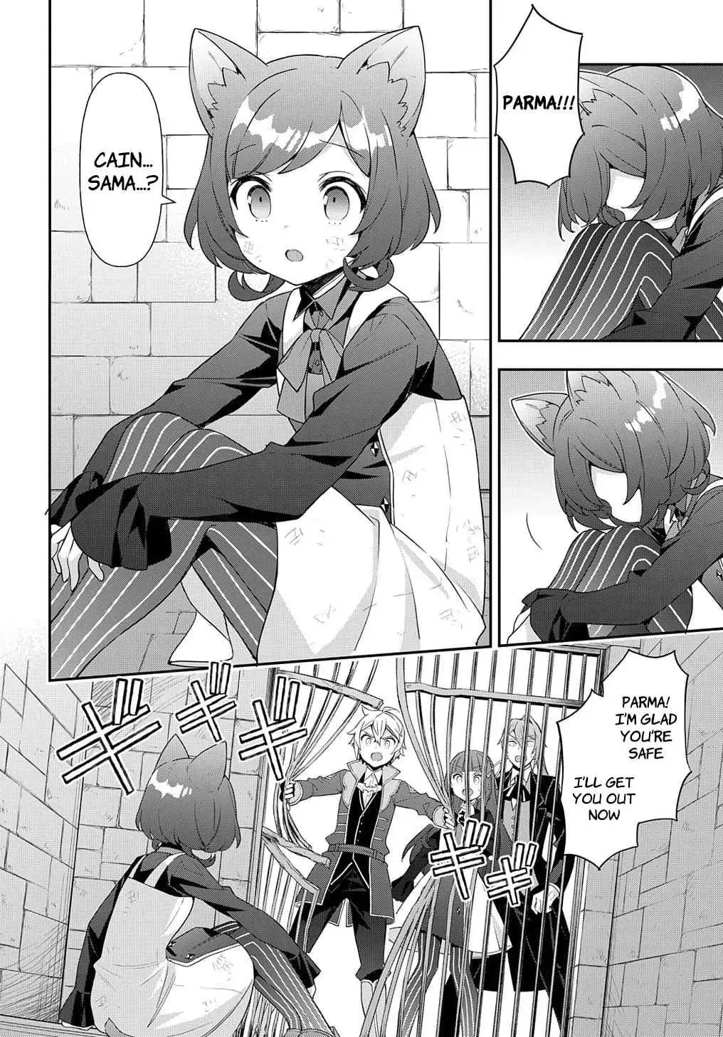 Chronicles of an Aristocrat Reborn in Another World Chapter 53.2 page 14 - 