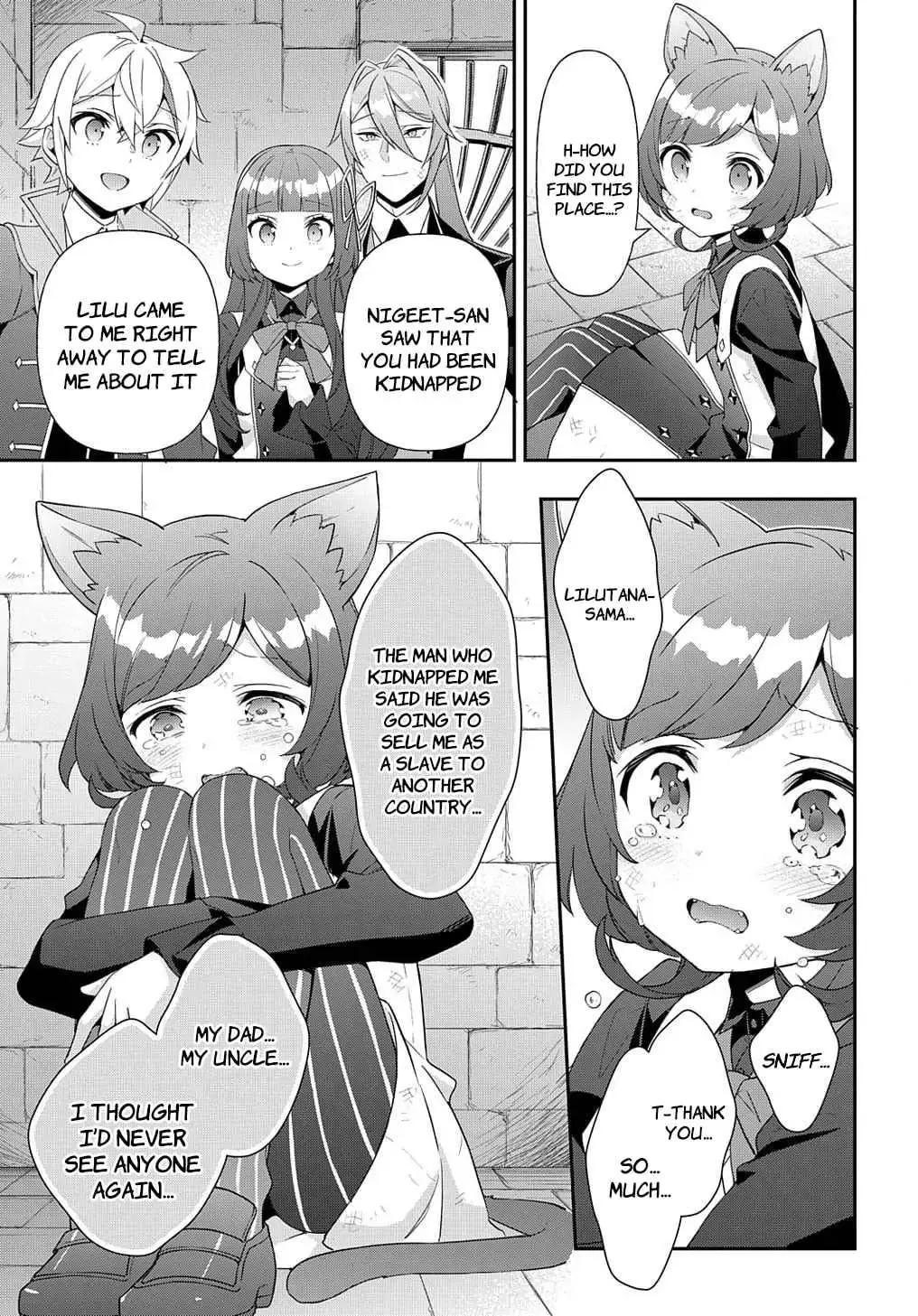 Chronicles of an Aristocrat Reborn in Another World Chapter 53.2 page 15 - 