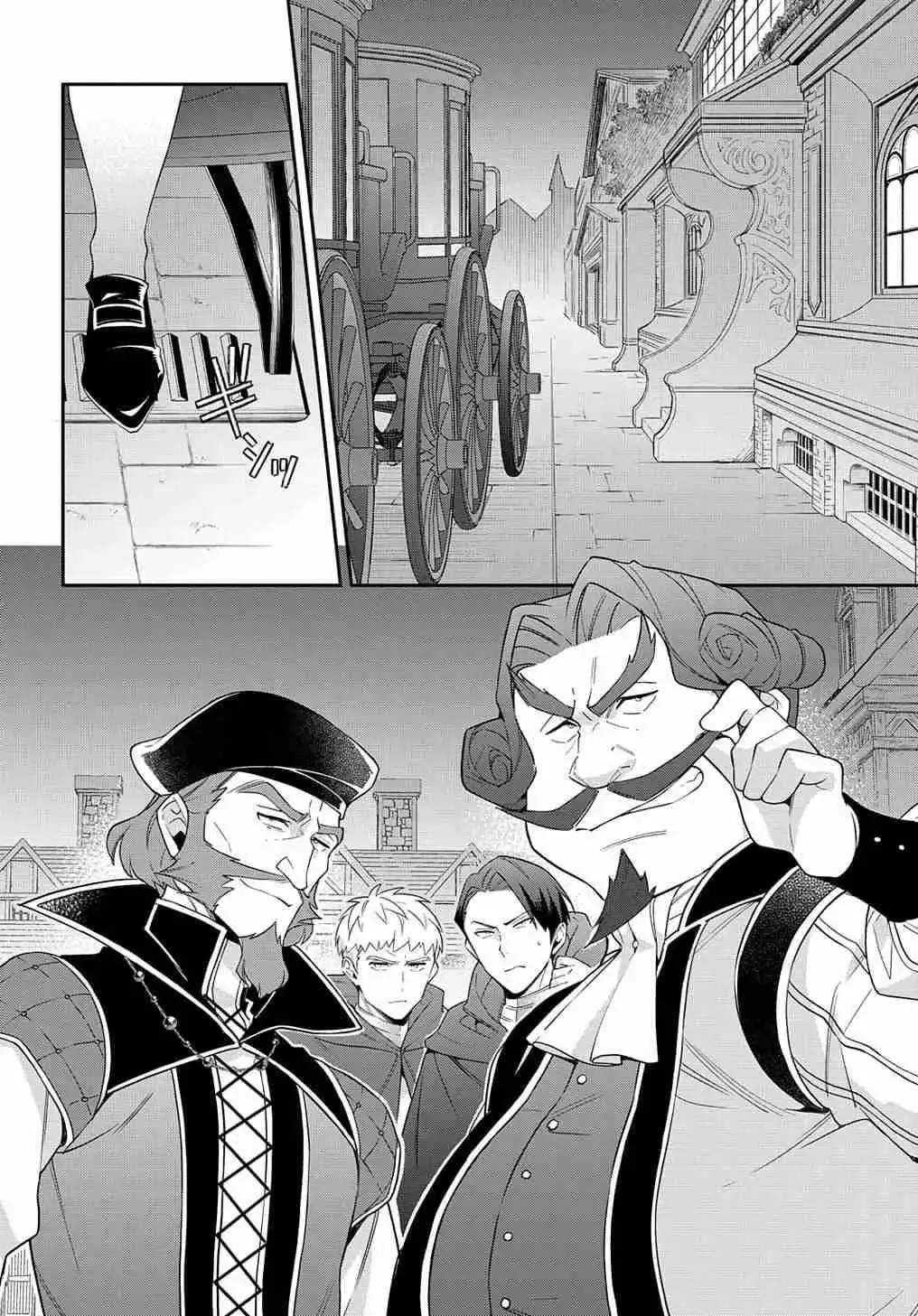 Chronicles of an Aristocrat Reborn in Another World Chapter 53.2 page 18 - 
