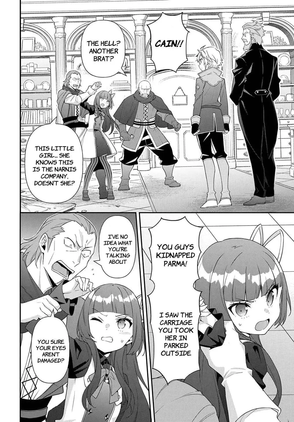 Chronicles of an Aristocrat Reborn in Another World Chapter 53.2 page 4 - 