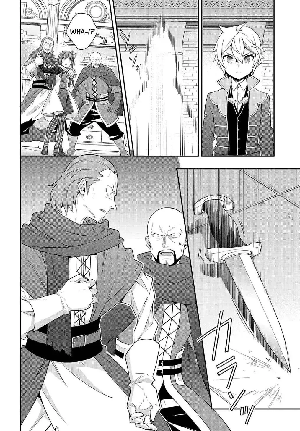 Chronicles of an Aristocrat Reborn in Another World Chapter 53.2 page 6 - 