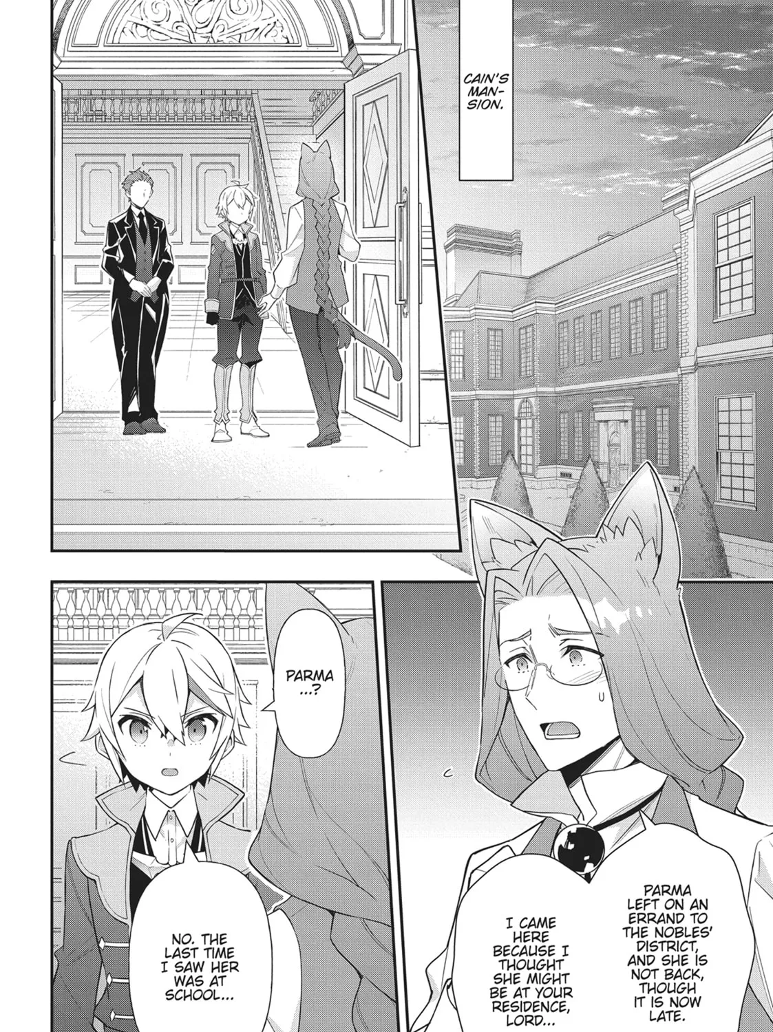 Chronicles of an Aristocrat Reborn in Another World Chapter 53 page 15 - 