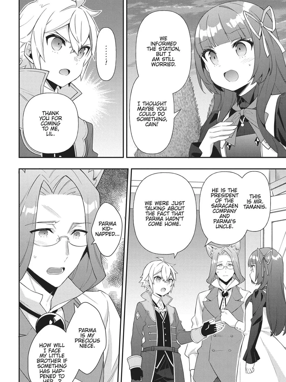 Chronicles of an Aristocrat Reborn in Another World Chapter 53 page 19 - 