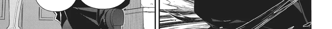 Chronicles of an Aristocrat Reborn in Another World Chapter 53 page 26 - 
