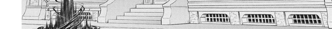 Chronicles of an Aristocrat Reborn in Another World Chapter 53 page 32 - 