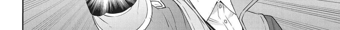 Chronicles of an Aristocrat Reborn in Another World Chapter 53 page 44 - 