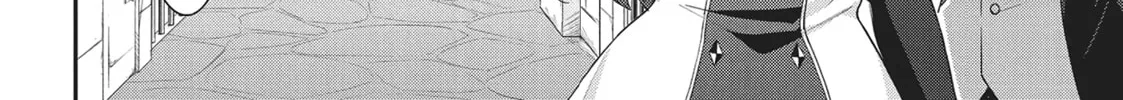 Chronicles of an Aristocrat Reborn in Another World Chapter 53 page 52 - 