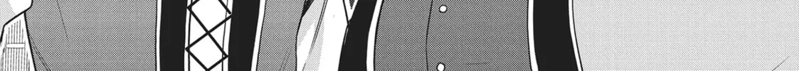 Chronicles of an Aristocrat Reborn in Another World Chapter 53 page 64 - 