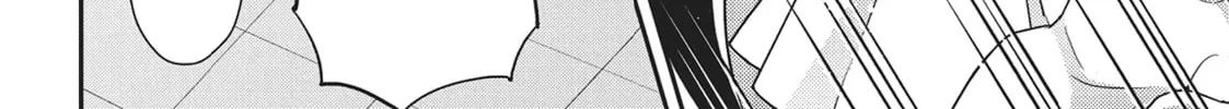 Chronicles of an Aristocrat Reborn in Another World Chapter 54 page 16 - 