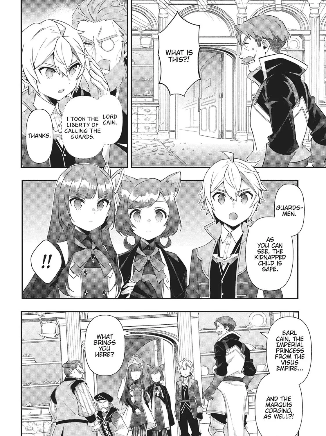 Chronicles of an Aristocrat Reborn in Another World Chapter 54 page 19 - 