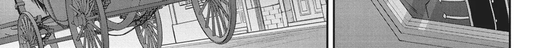 Chronicles of an Aristocrat Reborn in Another World Chapter 54 page 34 - 
