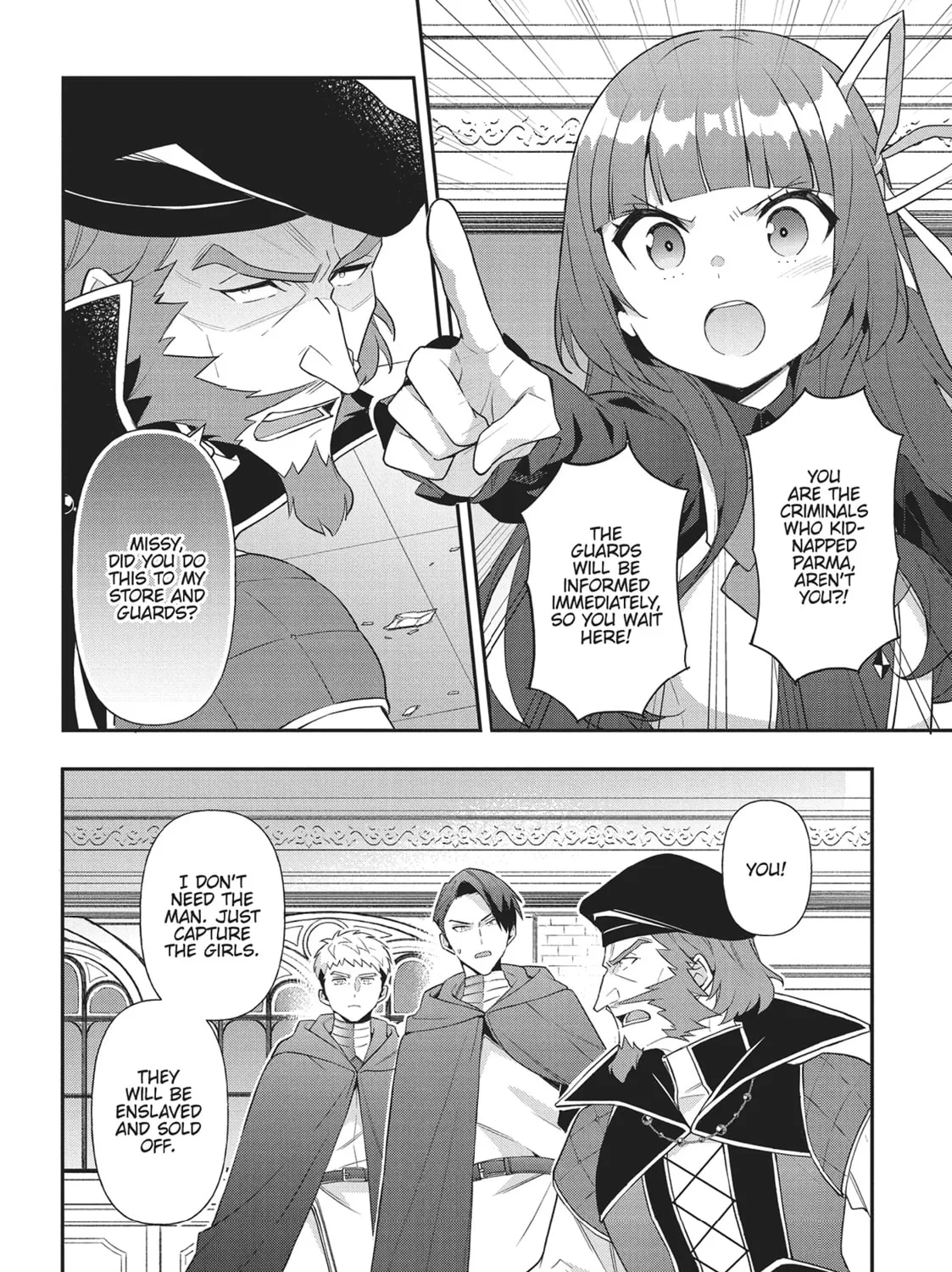 Chronicles of an Aristocrat Reborn in Another World Chapter 54 page 7 - 
