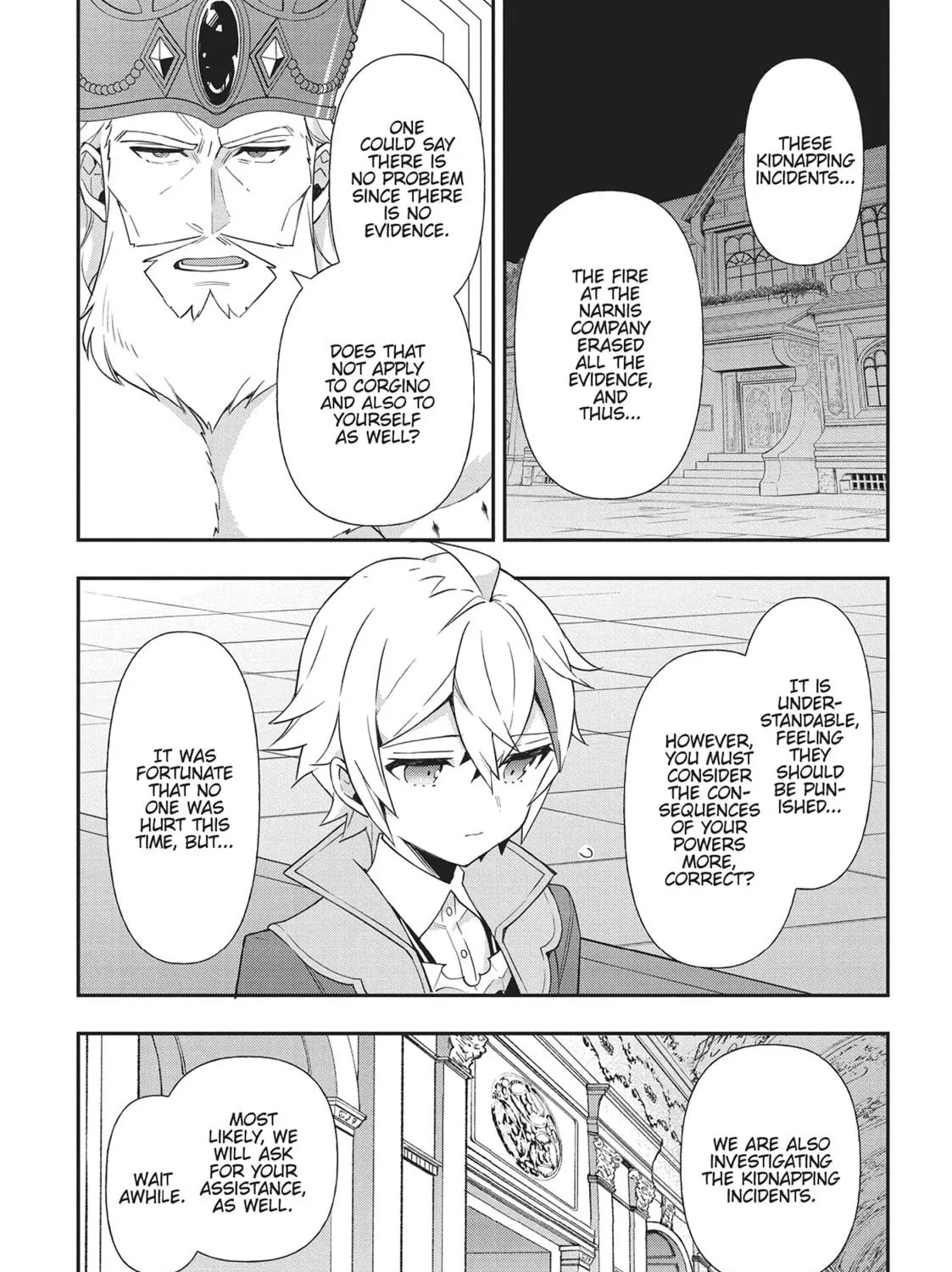 Chronicles of an Aristocrat Reborn in Another World Chapter 54 page 69 - 