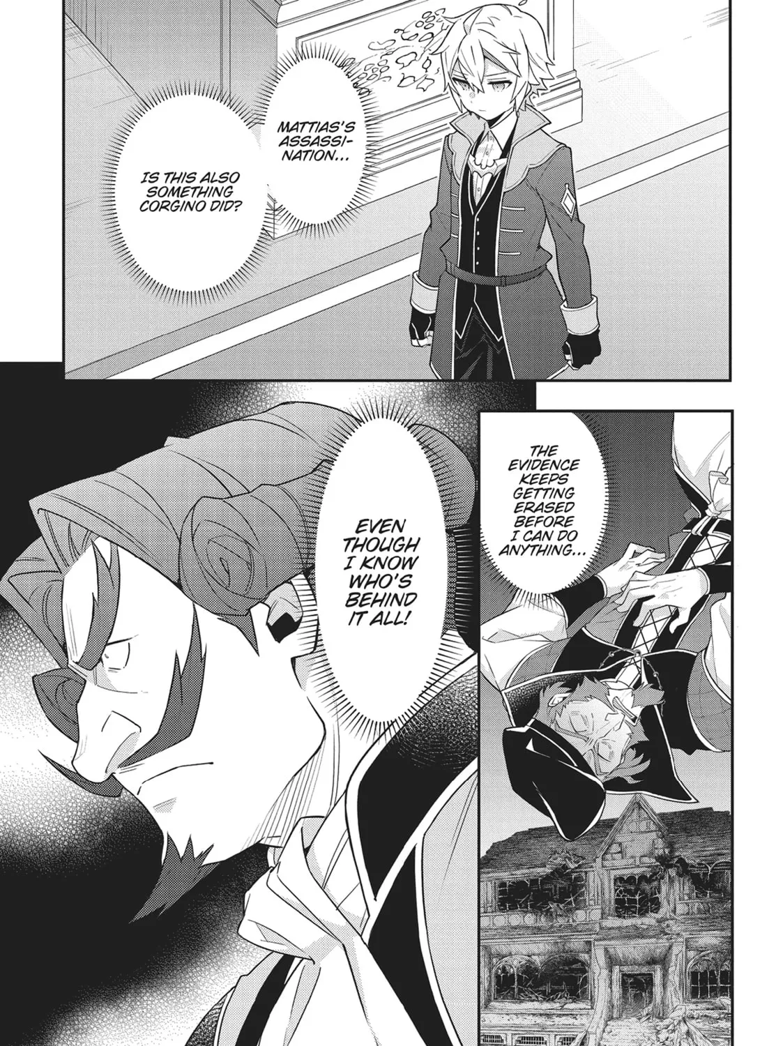 Chronicles of an Aristocrat Reborn in Another World Chapter 54 page 73 - 