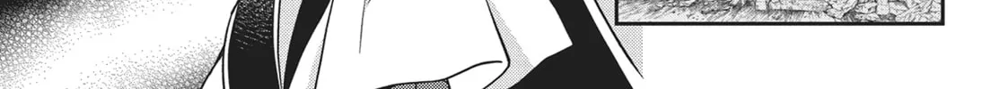 Chronicles of an Aristocrat Reborn in Another World Chapter 54 page 74 - 