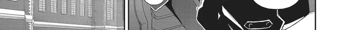Chronicles of an Aristocrat Reborn in Another World Chapter 55 page 2 - 