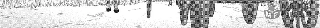 Chronicles of an Aristocrat Reborn in Another World Chapter 55 page 20 - 