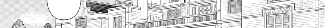 Chronicles of an Aristocrat Reborn in Another World Chapter 55 page 32 - 