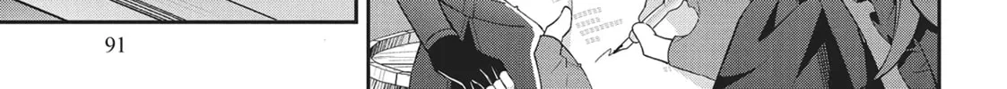 Chronicles of an Aristocrat Reborn in Another World Chapter 55 page 38 - 