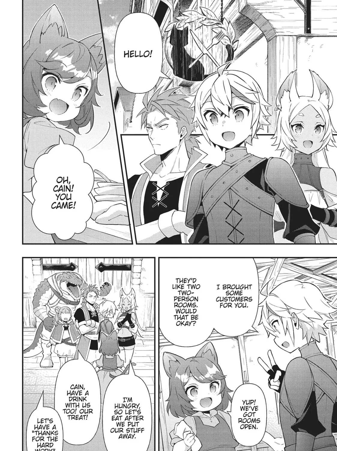 Chronicles of an Aristocrat Reborn in Another World Chapter 55 page 51 - 