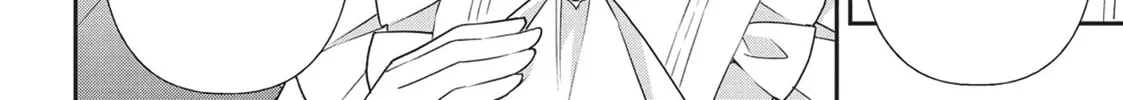 Chronicles of an Aristocrat Reborn in Another World Chapter 56 page 16 - 