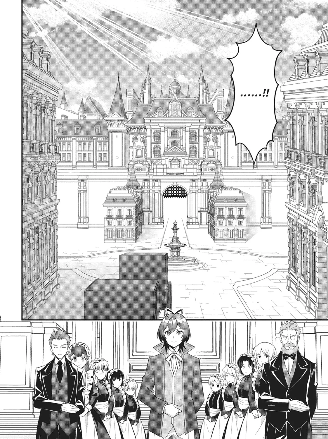 Chronicles of an Aristocrat Reborn in Another World Chapter 57 page 31 - 