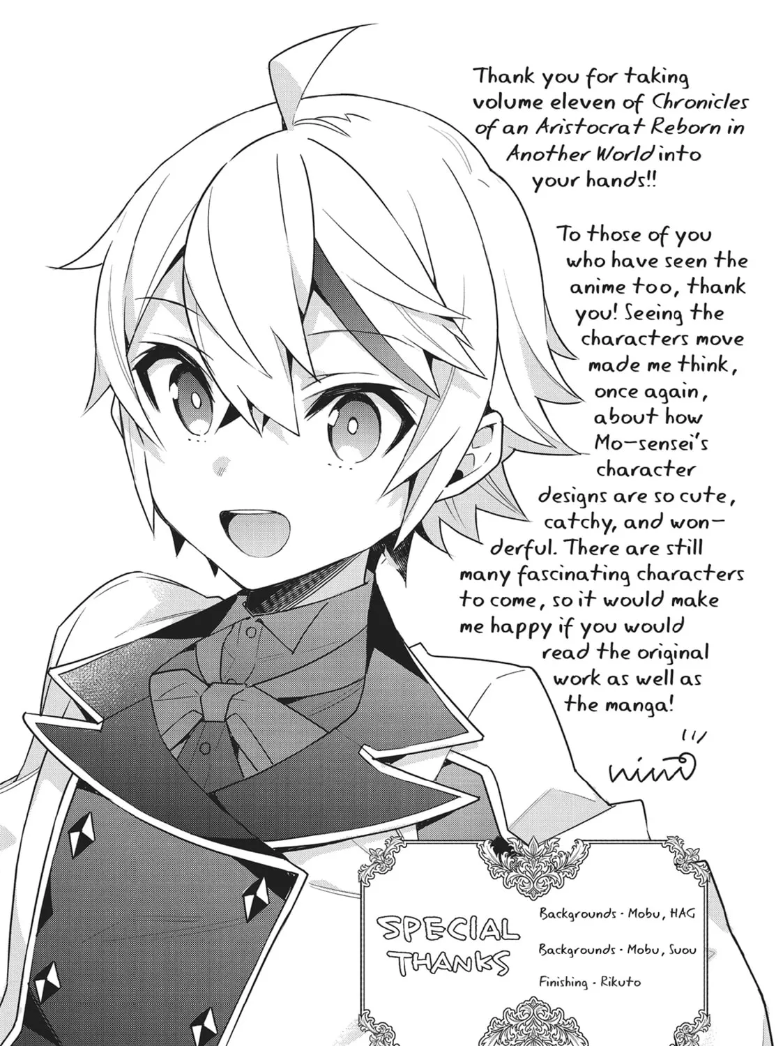 Chronicles of an Aristocrat Reborn in Another World Chapter 57 page 67 - 