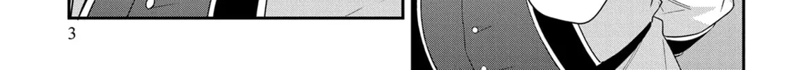 Chronicles of an Aristocrat Reborn in Another World Chapter 58 page 2 - 